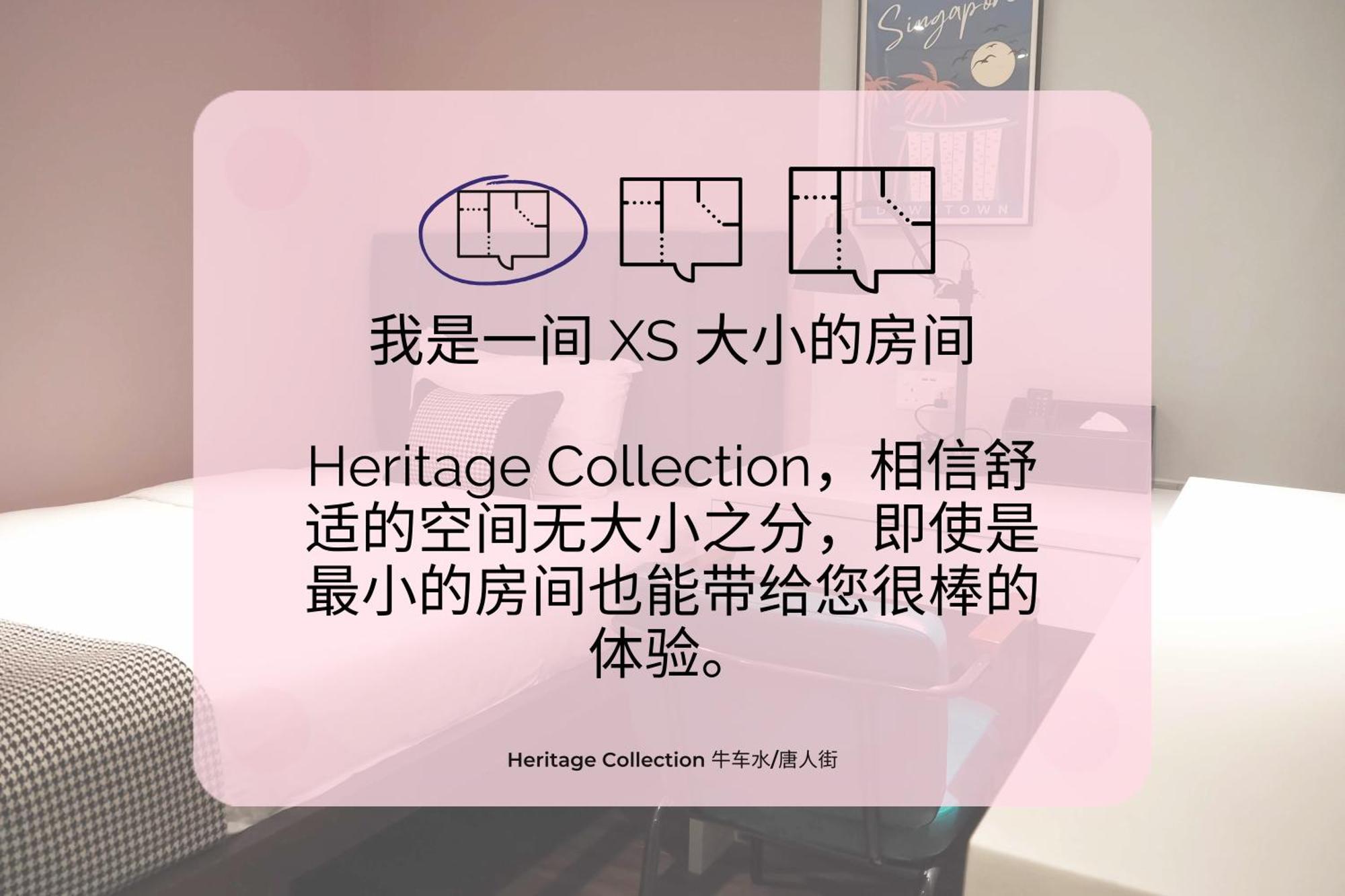 Heritage Collection On Chinatown - Mobile App Check-In Singapore Ruang foto